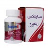 قرص زینک ساپلکس